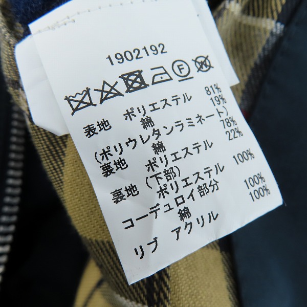 実際に弊社で買取させて頂いたBarbour/バブアー HOODED HUNTING COAT/ハンティングコート 1902192/34の画像 3枚目
