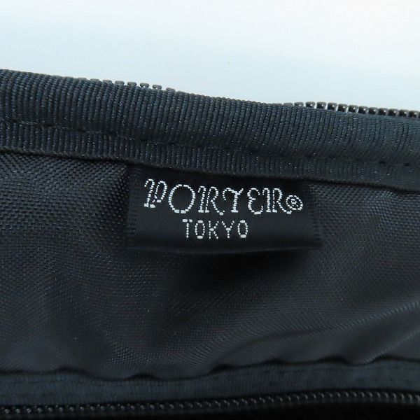 実際に弊社で買取させて頂いたPORTER/ポーター スーツケース キャリーケースの画像 7枚目