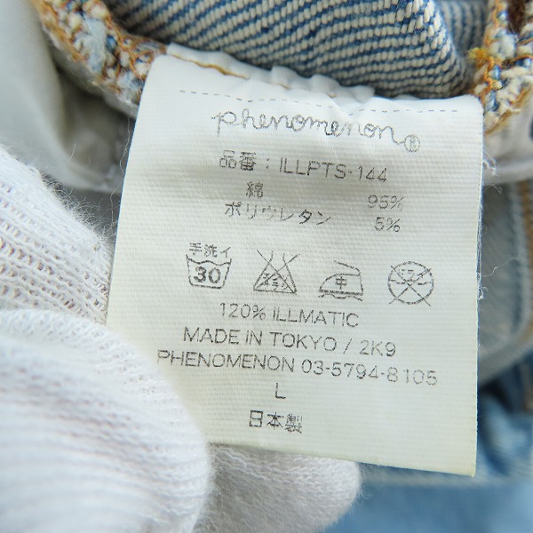 実際に弊社で買取させて頂いたPHENOMENON/フェノメノン デニム オールインワン/Lの画像 4枚目