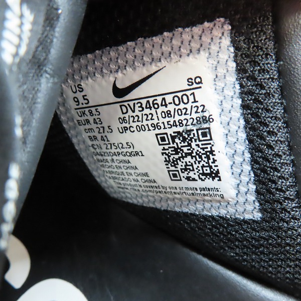 実際に弊社で買取させて頂いたNIKE×AMBUSH/ナイキ×アンブッシュ AIR FORCE 1 LOW SP/エア フォース 1 ロー スペシャル DV3464-001/27.5の画像 5枚目