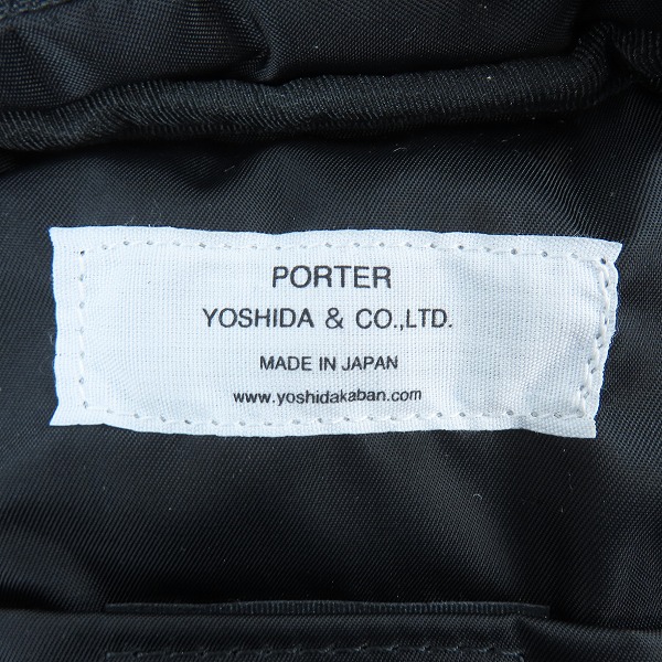 実際に弊社で買取させて頂いたPORTER/ポーター スペース 2WAY スリング ショルダーバッグ 876-05812の画像 5枚目