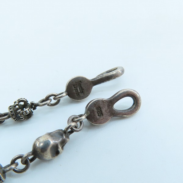 実際に弊社で買取させて頂いたJustin Davis/ジャスティンデイビス SKULL DIVINE/スカルディバイン チェーン SNJ126/50cmの画像 2枚目