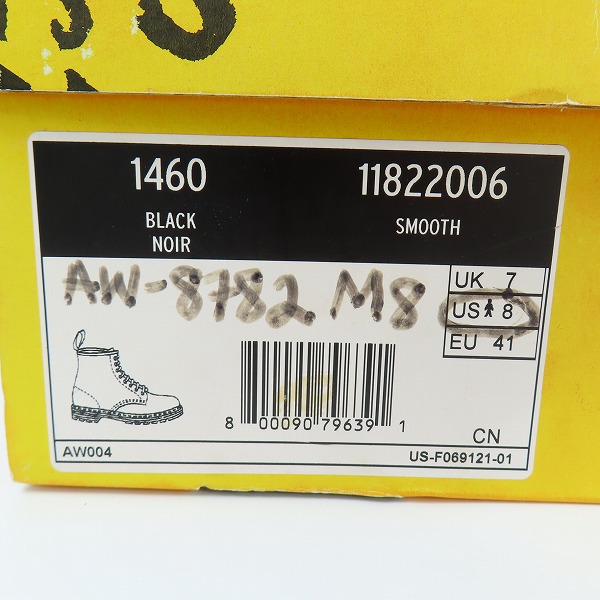 実際に弊社で買取させて頂いたDr.Martens/ドクターマーチン 1460 ICONS 8EYE BOOT SMOOTH 11822006/UK7の画像 9枚目