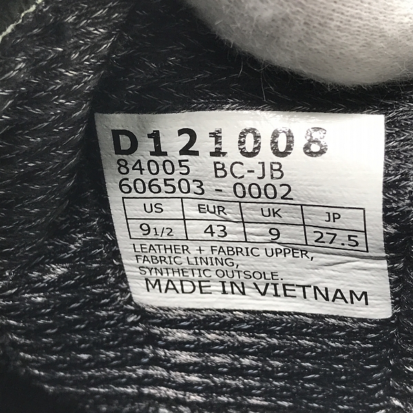 実際に弊社で買取させて頂いたDanner/ダナー FIELD LOW フィールドロー GORE-TEX ゴアテックス ブーツ ブラック D121008/27.5の画像 5枚目