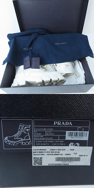 実際に弊社で買取させて頂いたPRADA/プラダ モノリス ポーチ付きレザーコンバットブーツ 2UE007/9の画像 9枚目