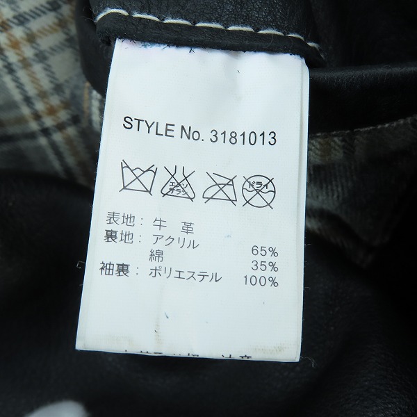 実際に弊社で買取させて頂いたSchott ショット クラシックレーサー セミダブル レザージャケット 3181013/Lの画像 3枚目