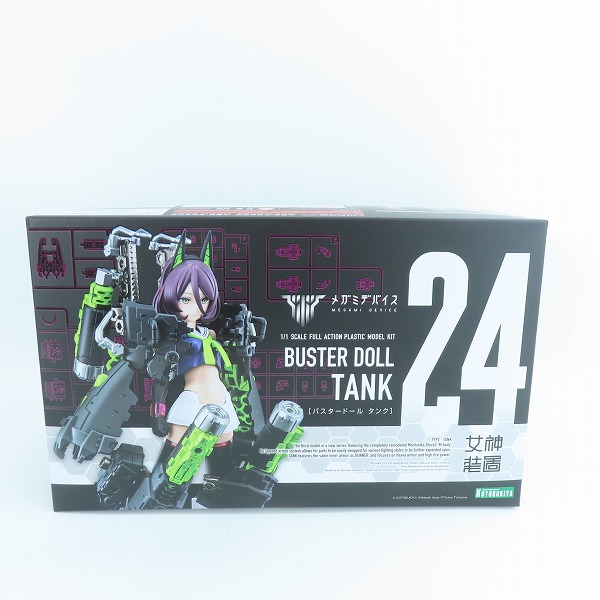 実際に弊社で買取させて頂いた【未開封】コトブキヤ メガミデバイス 1/1 バスタードール タンクの画像 1枚目
