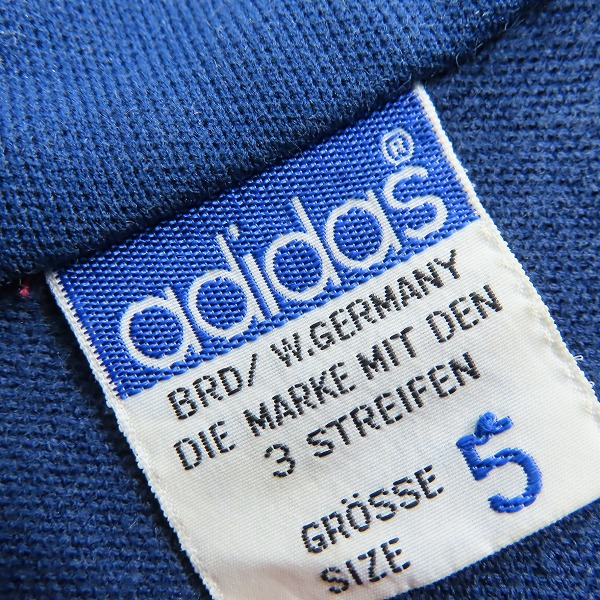 実際に弊社で買取させて頂いたadidas/アディダス 70S-80S ヴィンテージ トラックジャージ ATS-33F/5の画像 2枚目