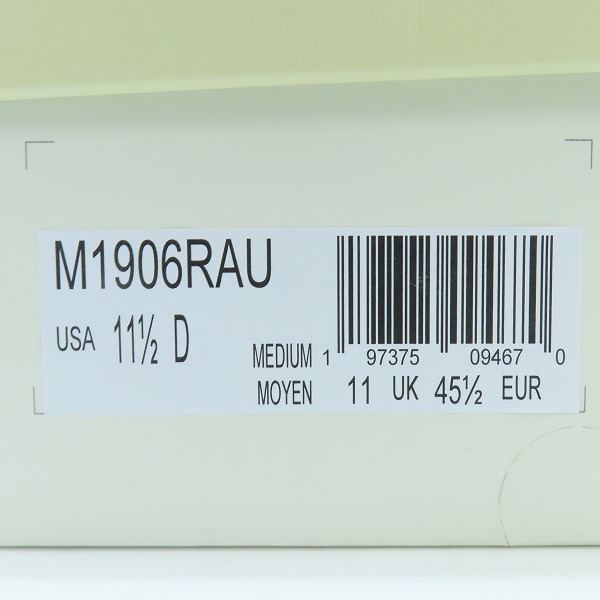 実際に弊社で買取させて頂いたNEW BALANCE×AURALEE /ニューバランス×オーラリー M1906RAU /29.5の画像 8枚目