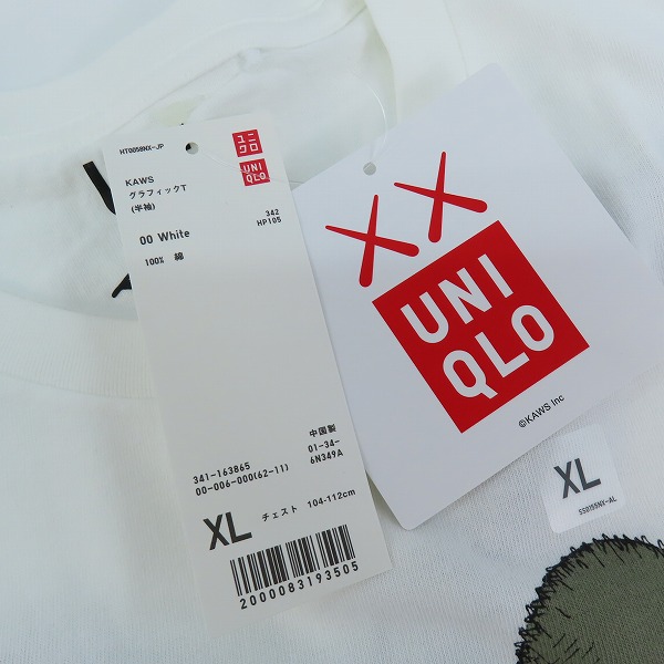 実際に弊社で買取させて頂いた【未使用】UNIQLO×KAWS/ユニクロ×カウズ キャラデザイン パッシングスルー Tシャツ /XLの画像 6枚目