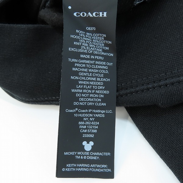 実際に弊社で買取させて頂いたCOACH/コーチ キースヘリング ミッキーマウス ジップアップパーカー Mの画像 5枚目