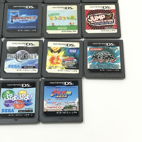 実際に弊社で買取させて頂いた【おまとめ】Nintendo/任天堂 ニンテンドーDS ソフト ドラベース/ポケットモンスターダイヤモンド/イナズマイレブン 等の画像 4枚目