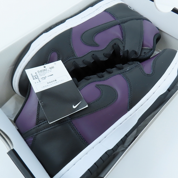 実際に弊社で買取させて頂いた【未使用】NIKE×FRAGMENT DESIGN/ナイキ×フラグメントデザイン DUNK HI/F ダンクハイ 北京 DJ0382-600/28.0の画像 8枚目