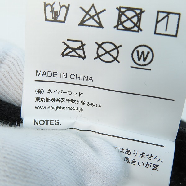 実際に弊社で買取させて頂いたNEIGHBORHOOD/ネイバーフッド B'z 稲葉浩志 コラボ メッシュキャップ 221QTNH-HT01S/Fの画像 8枚目