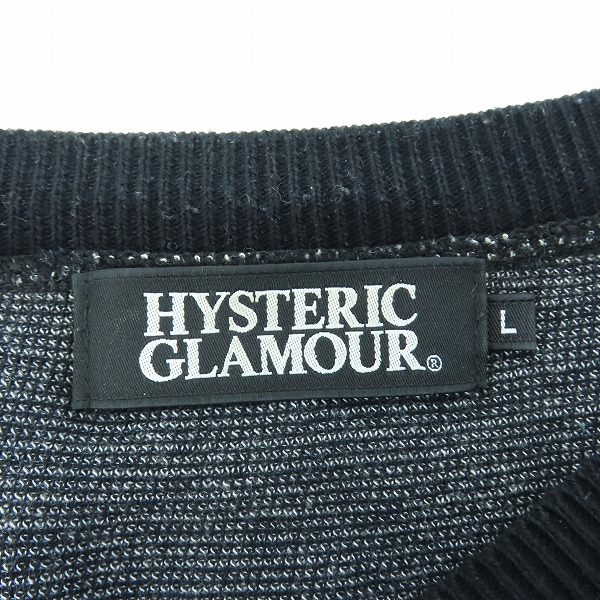 実際に弊社で買取させて頂いたHYSTERIC GLAMOUR/ヒステリックグラマー ジャガード カットソー 02201NS08/Lの画像 2枚目