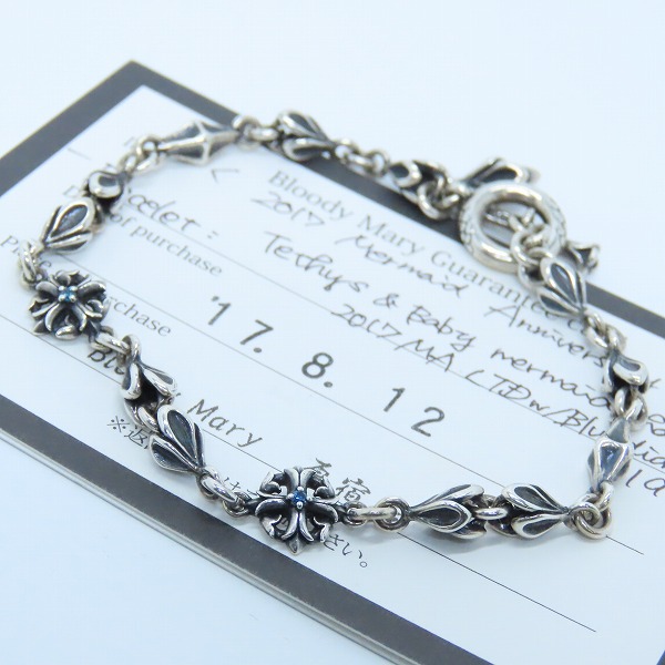 実際に弊社で買取させて頂いた【ギャラ付き】Bloody Mary/ブラッディマリー テティス&ベビーマーメイドチェーンブレス 2017Mermaid Anniversary限定/19cm