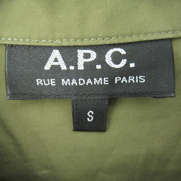 実際に弊社で買取させて頂いたA.P.C. /アーペーセー 半袖 ボタンシャツ/Sの画像 2枚目