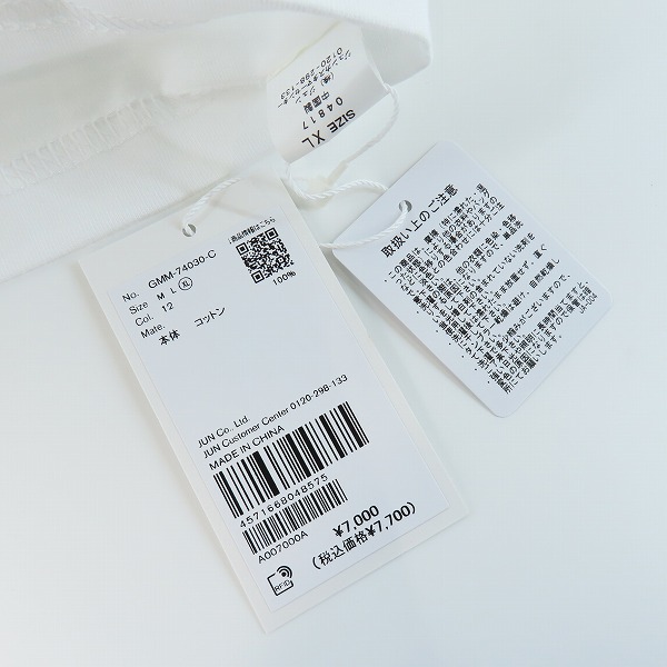 実際に弊社で買取させて頂いた【未使用】Adam et Rope/アダムエロペ 24SS oasis 10Culture 30th/オアシス 30周年 Tシャツ GMM-74030-C/XLの画像 7枚目