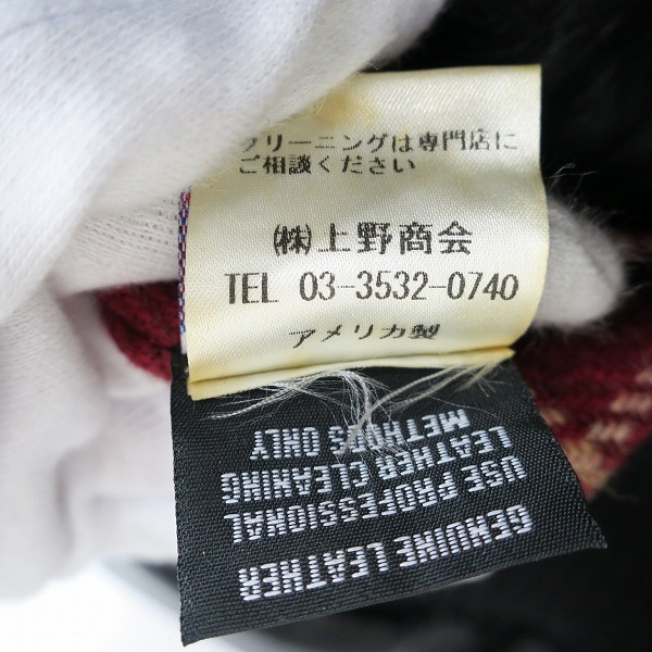 実際に弊社で買取させて頂いたSCHOTT/ショット D-ポケットヴァーシティレザージャケット 667US/38の画像 6枚目