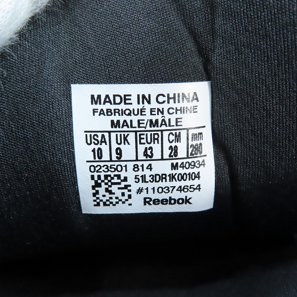 実際に弊社で買取させて頂いたReebok/リーボック INSTAPUMP FURY OG インスタポンプフューリー M40934 28.0の画像 5枚目