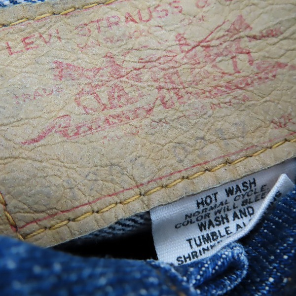実際に弊社で買取させて頂いたLEVI'S/リーバイス ヴィンテージ  刻印52 スモールe 4th デニムジャケット 71205-0217 /40の画像 4枚目