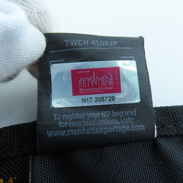 実際に弊社で買取させて頂いたManhattan Portage/マンハッタンポーテージ リュック/バックパックの画像 7枚目
