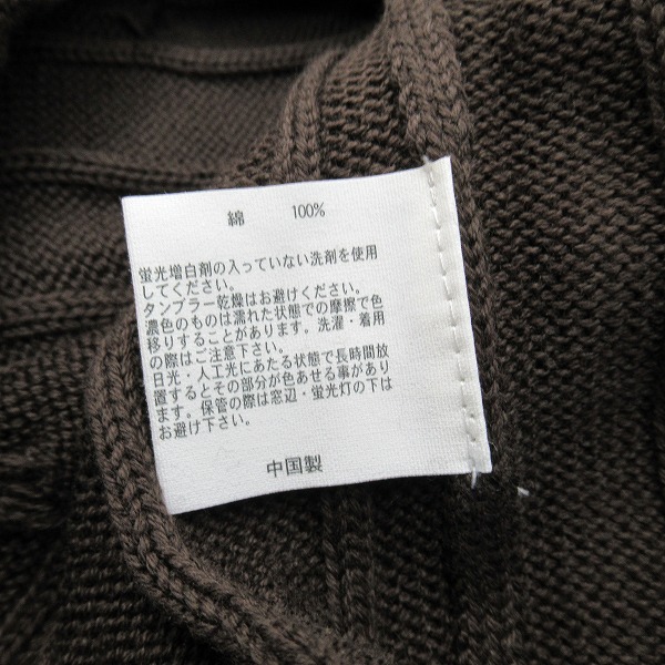 実際に弊社で買取させて頂いた【未使用】Brooks brothers/ブルックスブラザーズ Vネック ケーブルニット/Mの画像 3枚目