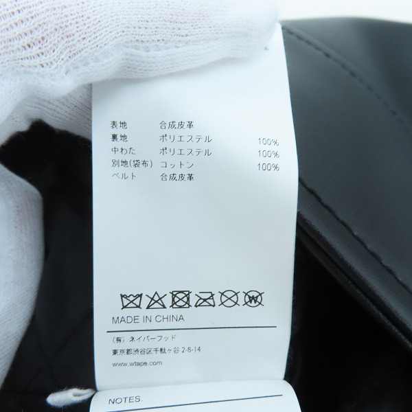 実際に弊社で買取させて頂いたWTAPS/ダブルタップス ライダースジャケット 232BRDT-JKM07/04の画像 4枚目