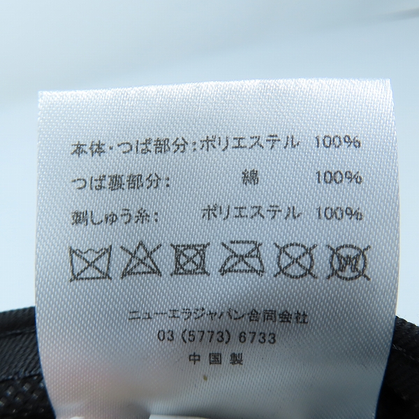 実際に弊社で買取させて頂いたWACKOMARIA×NEW ERA/ワコマリア×ニューエラ 59FIFTY GUILTY PARTIES ベースボールキャップ 7-1/2の画像 6枚目