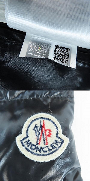 実際に弊社で買取させて頂いたMONCLER/モンクレール ARMOISE アルモワーズ ジップアップ ダウンジャケット 3209345937 15 68950/3の画像 6枚目