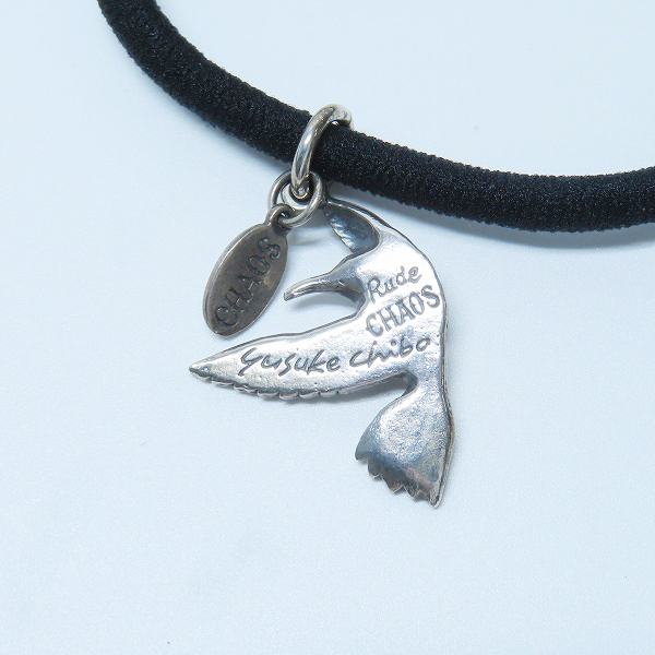 実際に弊社で買取させて頂いたRUDE GALLERY×CHAOS DESIGN/ルードギャラリー×カオスデザイン Yusuke Chiba/チバユウスケ ヘアゴムの画像 4枚目