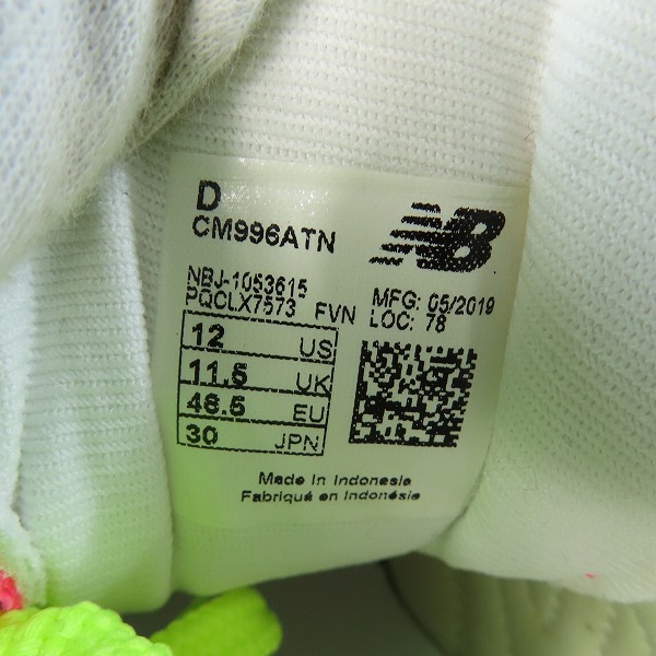 実際に弊社で買取させて頂いたNEW BALANCE×ATMOS/ニューバランス×アトモス ローカットスニーカー CM996ATN /30の画像 5枚目