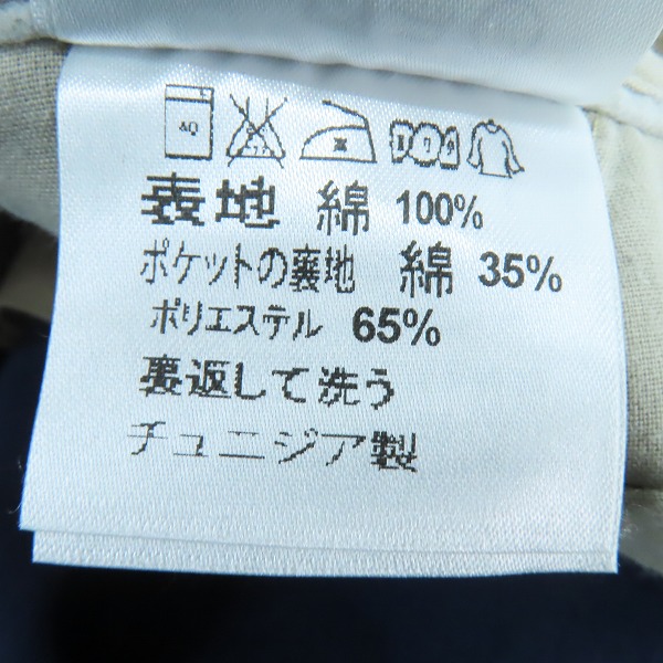 実際に弊社で買取させて頂いたCarhartt/カーハート WIP Marshall Jogger マーシャルジョガーパンツ /Lの画像 3枚目