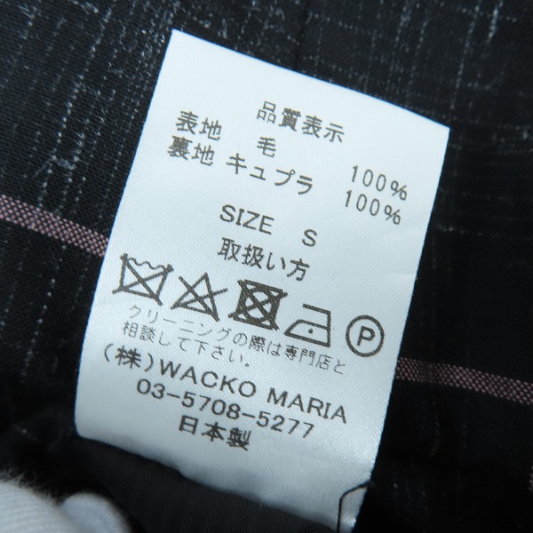 実際に弊社で買取させて頂いたWACKO MARIA×DORMEUIL/ワコマリア×ドーメル チェック柄 ウールスラックスパンツ Sの画像 5枚目