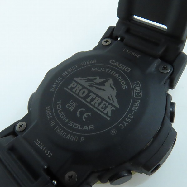 実際に弊社で買取させて頂いたCASIO/カシオ PRO TREK/プロトレック 電波ソーラー デジタル 腕時計 PRW-35YC-1JF の画像 3枚目
