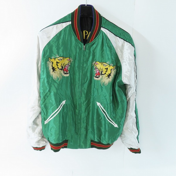 実際に弊社で買取させて頂いたTAILOR TOYO×BEAMS/テーラー東洋×ビームス スカジャン リバーシブル 虎刺繍 11-18-1387-086/Lの画像 2枚目