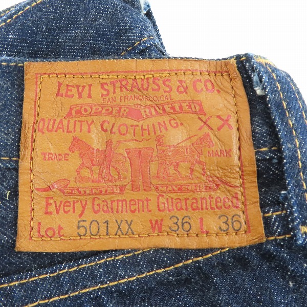 実際に弊社で買取させて頂いたLEVI'S/リーバイス 501XX 復刻1937年モデル 日本製/デニムパンツ 37501-0117/36×36の画像 5枚目