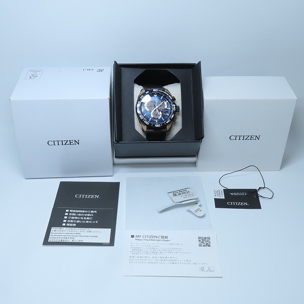 実際に弊社で買取させて頂いたCITIZEN/シチズン PRO MASTER LAND プロマスター ランド 腕時計 CB5039-11Lの画像 7枚目