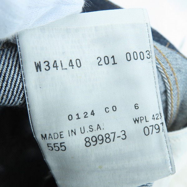 実際に弊社で買取させて頂いたLEVI'S/リーバイス 201XX 刻印555 米国製 復刻 98年製 ビッグE デニムパンツ/ジーンズ 201-0003/W34L40の画像 7枚目