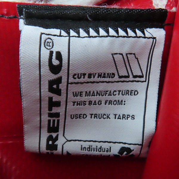 実際に弊社で買取させて頂いたFREITAG/フライターグ F729 EXTRA+LARGE トートバッグ 世界限定1729個の画像 5枚目