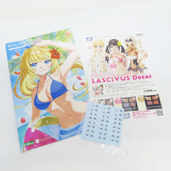 実際に弊社で買取させて頂いた【未組立】コトブキヤ 創彩少女庭園 1/10 佐伯リツカ 水着 の画像 5枚目