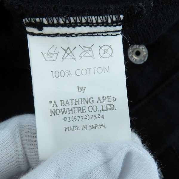 実際に弊社で買取させて頂いたA BATHING APE/アベイシングエイプ APE SHALL NEVER KILL APE ジップアップ スウェットジャケット /Mの画像 3枚目