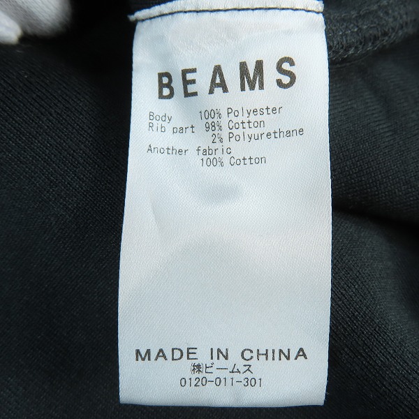 実際に弊社で買取させて頂いたBEAMS/ビームス フリースパーカー 11-13-3706-120/Lの画像 3枚目