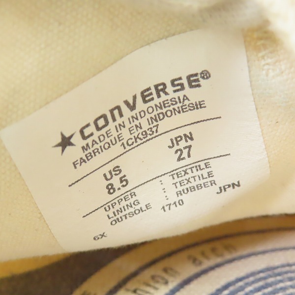 実際に弊社で買取させて頂いたCONVERSE×Ron Herman/コンバース×ロンハーマン SUEDE ALL STAR HI/RH スウェード オールスター ロー 1CK937/27の画像 5枚目