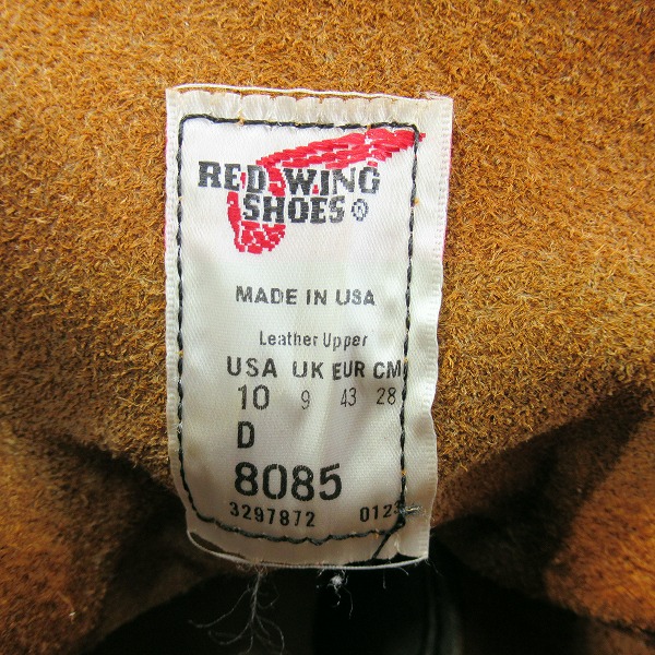 実際に弊社で買取させて頂いたRED WING/レッドウィング IRON RANGER/アイアン レンジャー ワークブーツ 8085/10Dの画像 4枚目
