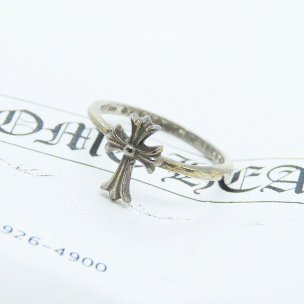 実際に弊社で買取させて頂いたCHROME HEARTS/クロムハーツ バブルガムリング CHクロス/12号