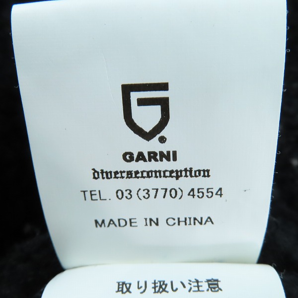 実際に弊社で買取させて頂いたGARNI/ガルニ レザー ムートンジャケット GW13020 /Mの画像 4枚目