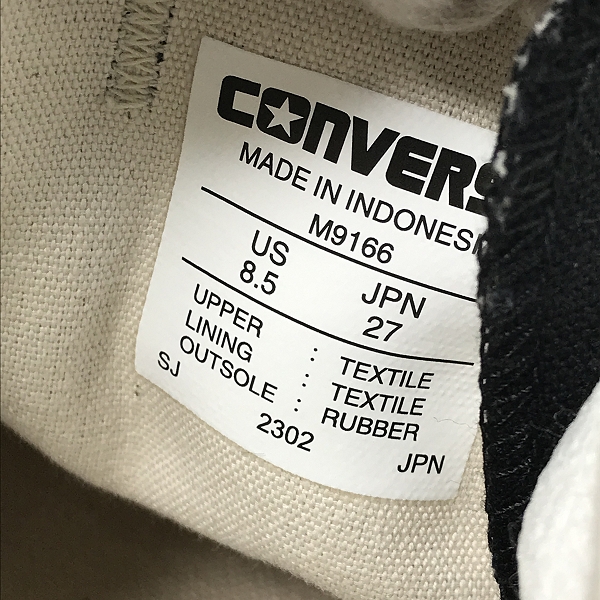 実際に弊社で買取させて頂いたCONVERSE/コンバース ALL STAR OX/オール スター スニーカー/シューズ M9166/27の画像 5枚目
