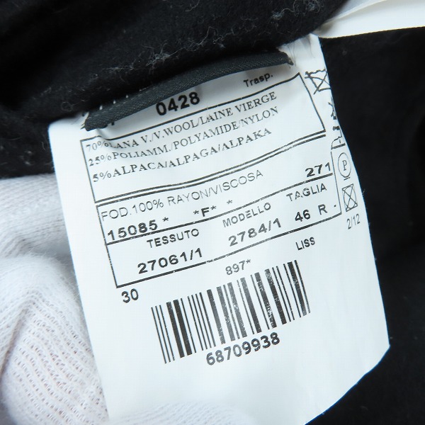 実際に弊社で買取させて頂いたHYDROGEN/ハイドロゲン 2Bテーラードジャケット/46の画像 3枚目