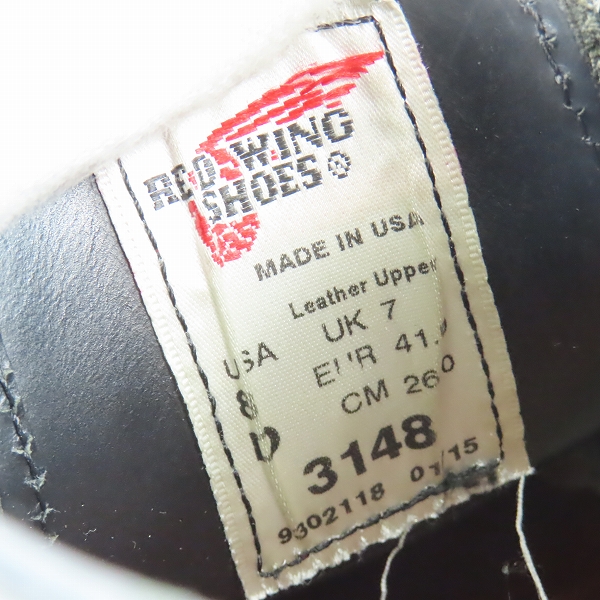 実際に弊社で買取させて頂いたRED WING/レッドウィング CLASSIC CHUKKA /クラシックチャッカブーツ 3148/8Dの画像 5枚目